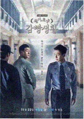长月烬明电视剧免费观看完整版 第1-10集