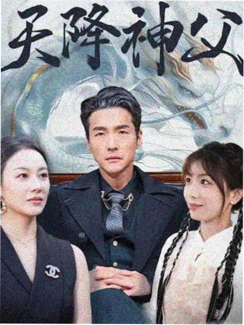 长月烬明免费观看完整版 播放量破百亿