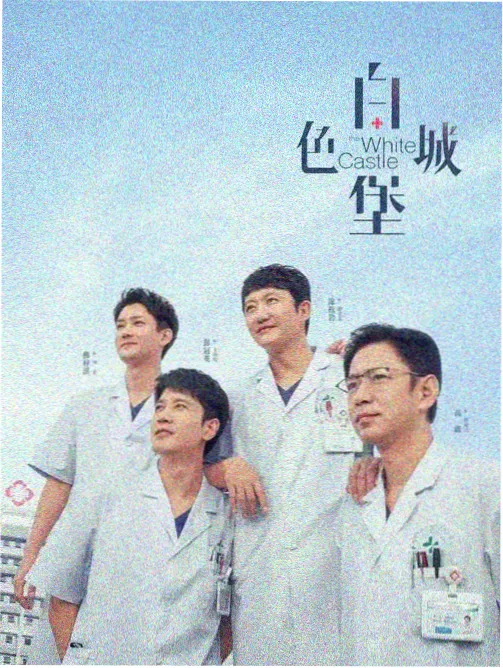 长月烬明免费观看