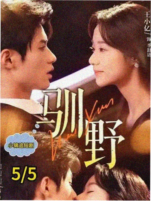 长月烬明资讯